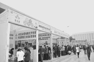 南都晨報(bào)多媒體數(shù)字報(bào)刊平臺(tái),南陽日?qǐng)?bào)多媒體數(shù)字報(bào)刊平臺(tái),南陽,南陽日?qǐng)?bào),南陽網(wǎng),南陽社區(qū)