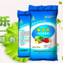 新農(nóng)樂虱螨凈價格 新農(nóng)樂虱螨凈公司 圖片 視頻