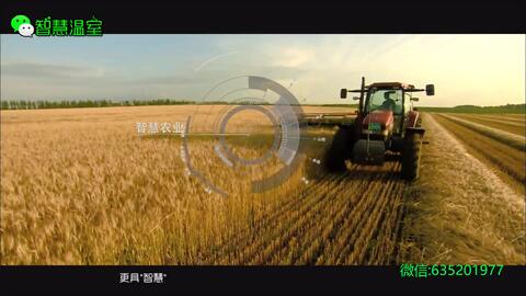 現代農業示范園蔬菜連棟溫室大棚工程規劃設計案例