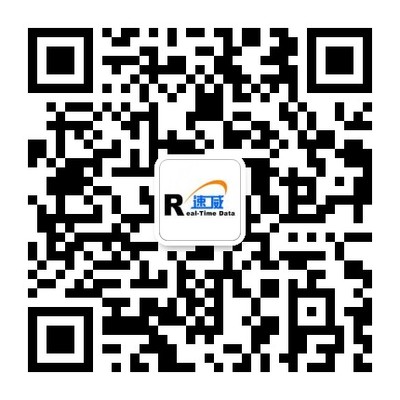 速威攜手德國研究院博士，共話‘物流元宇宙’新篇章——誠邀蒞臨8月14日交流盛會