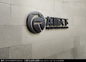 龍騰天下 科技開發公司Logo設計懸賞在匯圖網啟動